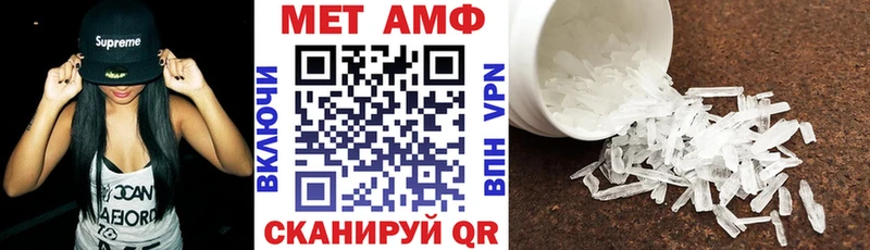 что такое мориарти наркотические препараты Amphetamine VHQ Талица