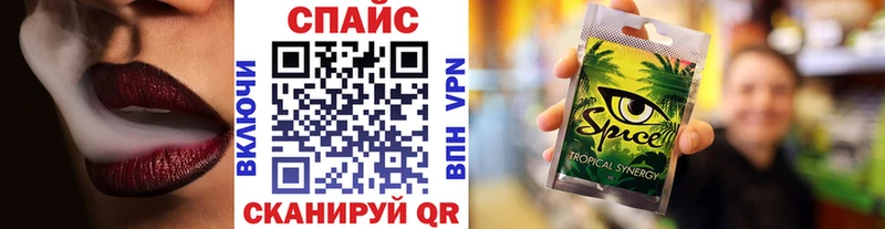 где купить наркоту  МЕГА ONION  БУТИРАТ бутик  Талица 