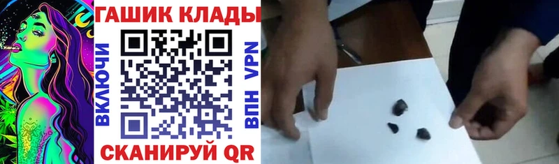hydra   Талица  ГАШ хэш 