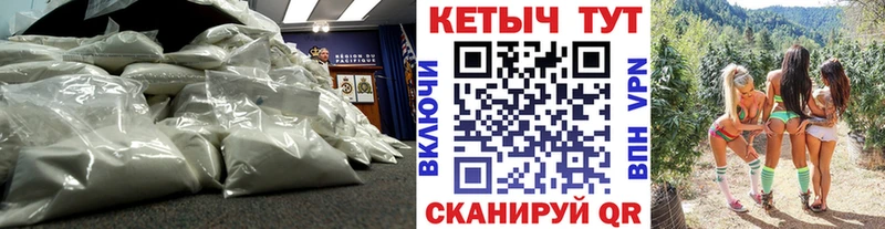 нарко площадка Telegram  Талица  Кетамин ketamine 