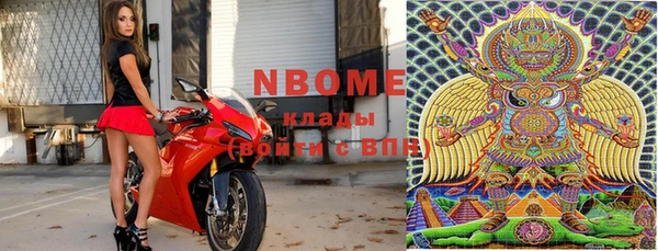 каннабис Алзамай