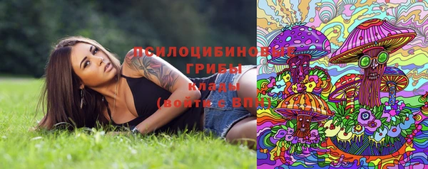мефедрон мука Алексин