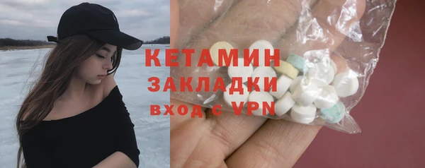 шишки Ивангород