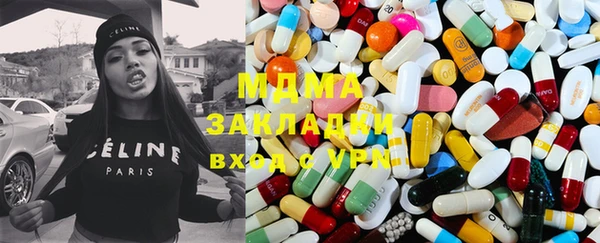 мефедрон мука Алексин